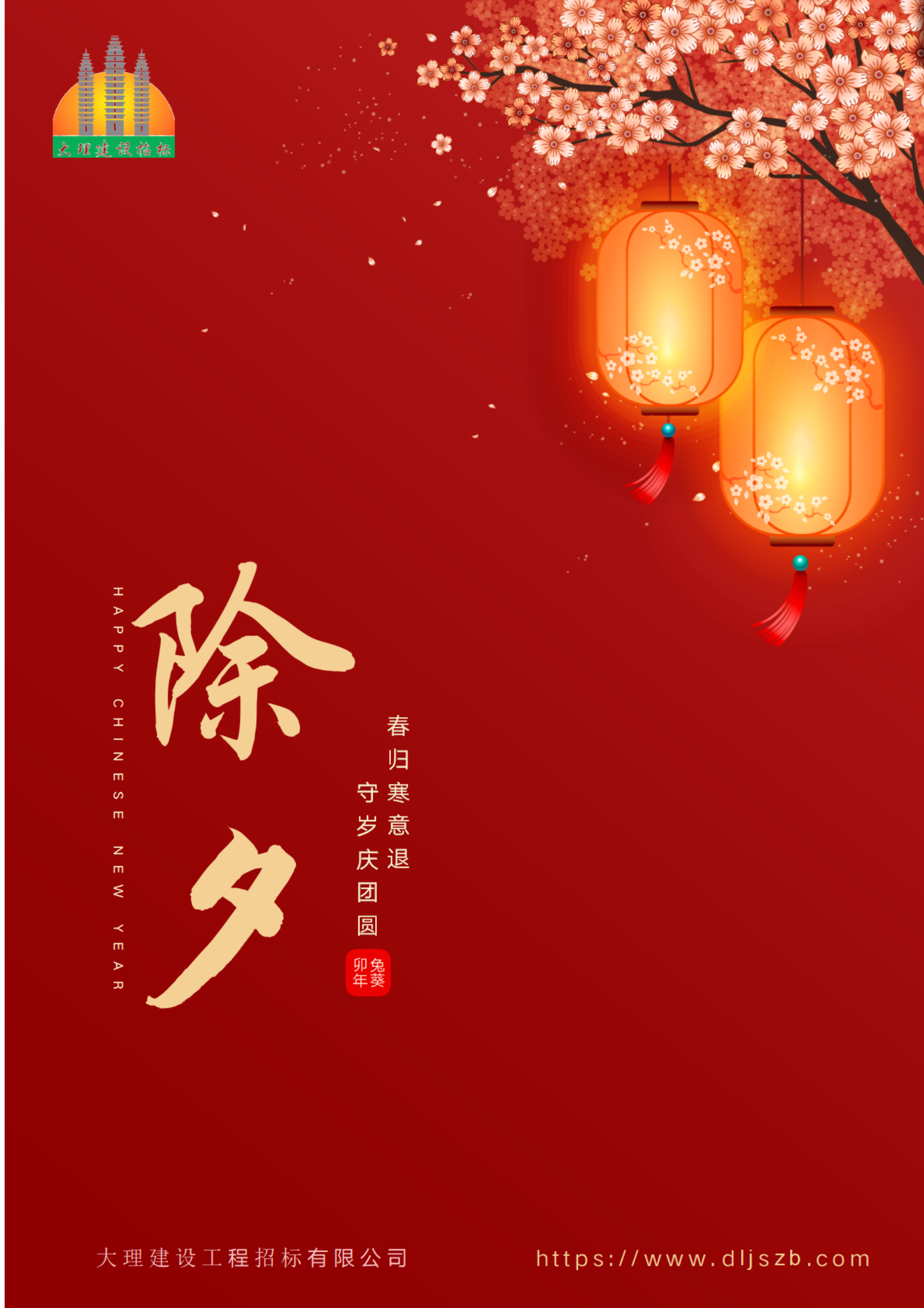 ĸ1_20230120185056_01